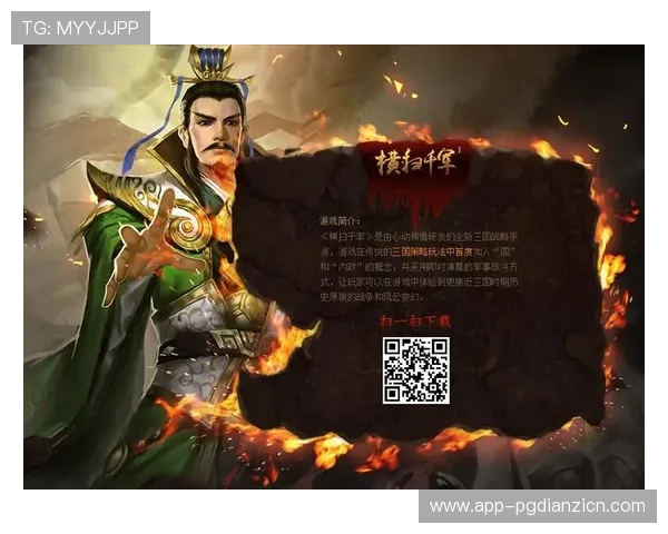 PGSOFT游戏备用网址引入智能推荐系统提升玩家游戏体验和互动频率 PGSOFT游戏备用网址引入智能推荐系统提升玩家游戏体验和互动频率