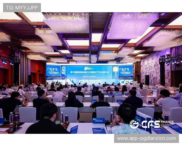 PG国际会场举办全球科技创新峰会,汇聚行业领袖共话未来发展新趋势 PG国际会场举办全球科技创新峰会,汇聚行业领袖共话未来发展新趋势