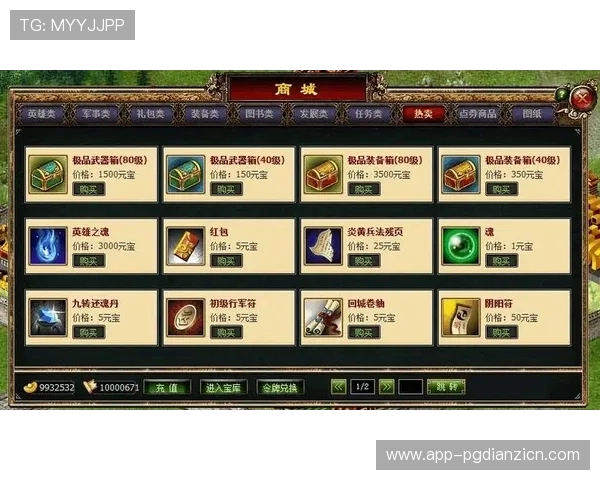 pg娱乐电子游戏平台女王凭借卓越实力，赢得玩家一致好评成为行业标杆