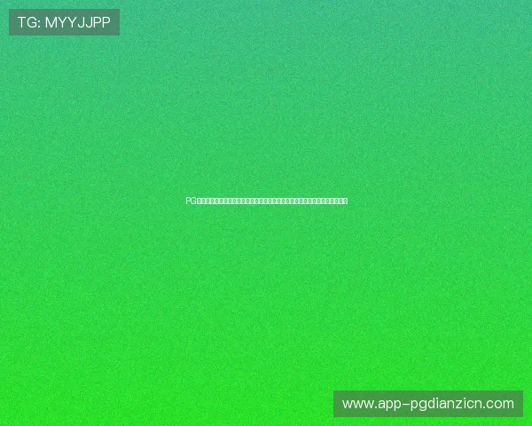 PG电子象财神节日特别活动开启,象财神带来节日好运和丰富奖品等待玩家领取 PG电子象财神节日特别活动开启,象财神带来节日好运和丰富奖品等待玩家领取