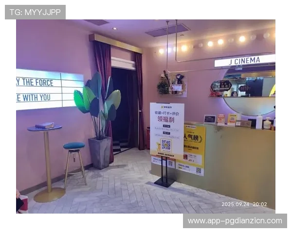 PG网站真人版带来沉浸式体验，用户反馈与安全保障成为焦点