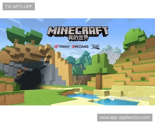 PG国际008VIP游戏种类丰富多样满足不同玩家的多样化娱乐需求 PG国际008VIP游戏种类丰富多样满足不同玩家的多样化娱乐需求