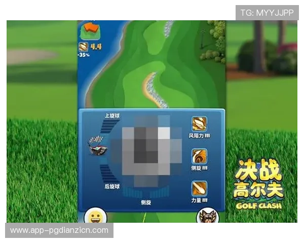 PG娱乐大全详细解析PG游戏的玩法技巧帮助玩家提升游戏水平获得更好成绩 PG娱乐大全详细解析PG游戏的玩法技巧帮助玩家提升游戏水平获得更好成绩