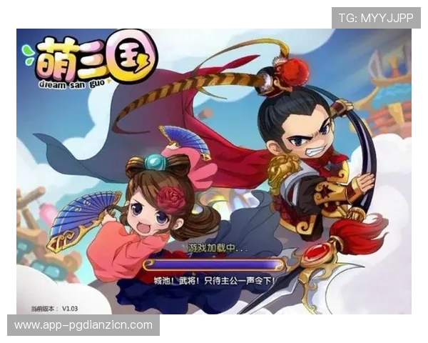 PG娱乐中心官网网址官方入口,提供最全面的游戏资源与客户支持服务 PG娱乐中心官网网址官方入口,提供最全面的游戏资源与客户支持服务