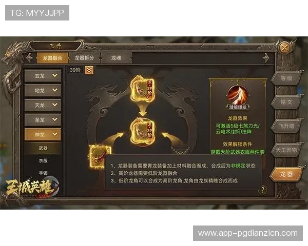 PG娱乐旗舰厅登录线路图详细解析帮助玩家顺利登录体验流畅游戏体验指南 PG娱乐旗舰厅登录线路图详细解析帮助玩家顺利登录体验流畅游戏体验指南