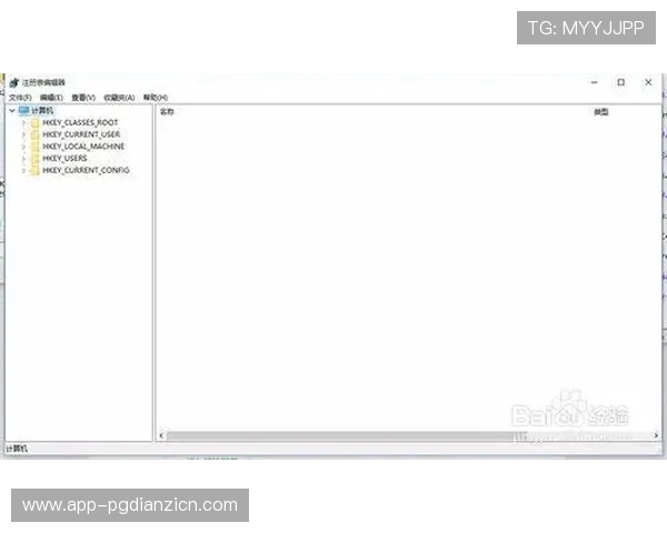 PG娱乐集团会员注册流程详解帮助新手快速完成注册流程指南 PG娱乐集团会员注册流程详解帮助新手快速完成注册流程指南