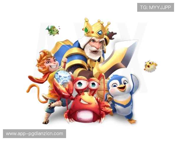 PG游戏大全所有平台最新版本全面推荐,满足不同玩家的多样化需求 PG游戏大全所有平台最新版本全面推荐,满足不同玩家的多样化需求