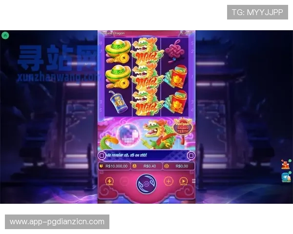 PG金龙送宝电子电竞平台如何保障玩家资金安全与隐私保护 PG金龙送宝电子电竞平台如何保障玩家资金安全与隐私保护