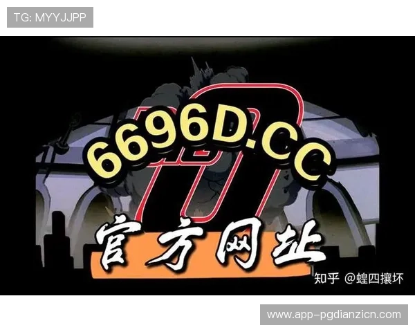 掌握PG电子麻将胡了下载技巧让你快速上手游戏体验更流畅