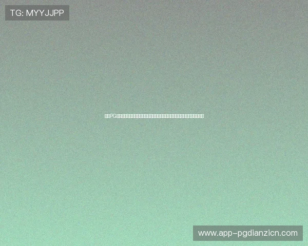 访问PG娱乐旗舰平台官网获取专业的客服支持与技术帮助确保您的游戏体验顺畅无忧