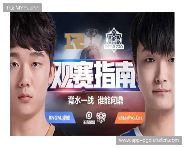 问鼎PG注册入口在哪详细指南帮助玩家快速找到官方注册通道