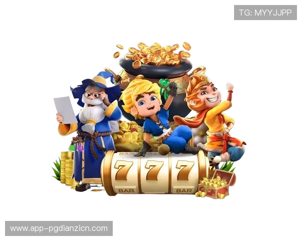 探索PG免费游戏试玩平台网站的丰富游戏资源满足不同玩家的试玩需求提供多样化的游戏选择