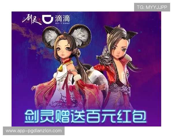 通过PG试玩在线注册平台官网完成注册流程，享受优质的试玩体验和丰富的游戏福利资源