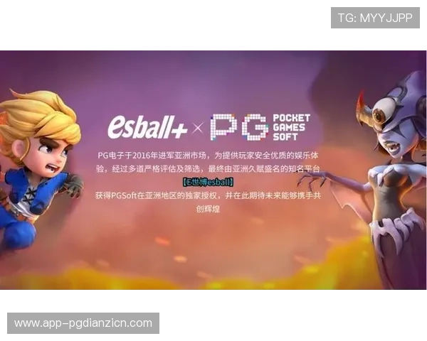 PGSOFT官网安卓版下载官方正版资源,保障游戏安全与正版授权 PGSOFT官网安卓版下载官方正版资源,保障游戏安全与正版授权