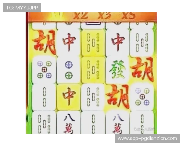PG麻将官网最新版本上线，全面优化游戏体验与安全保障