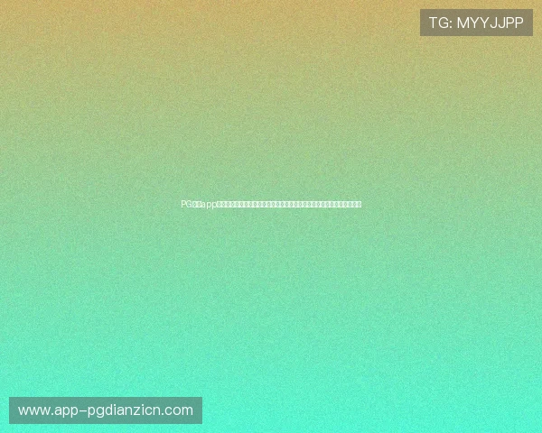 PG体育app下载入口提供世界杯专题报道，第一时间掌握比赛赛程、比分和精彩集锦